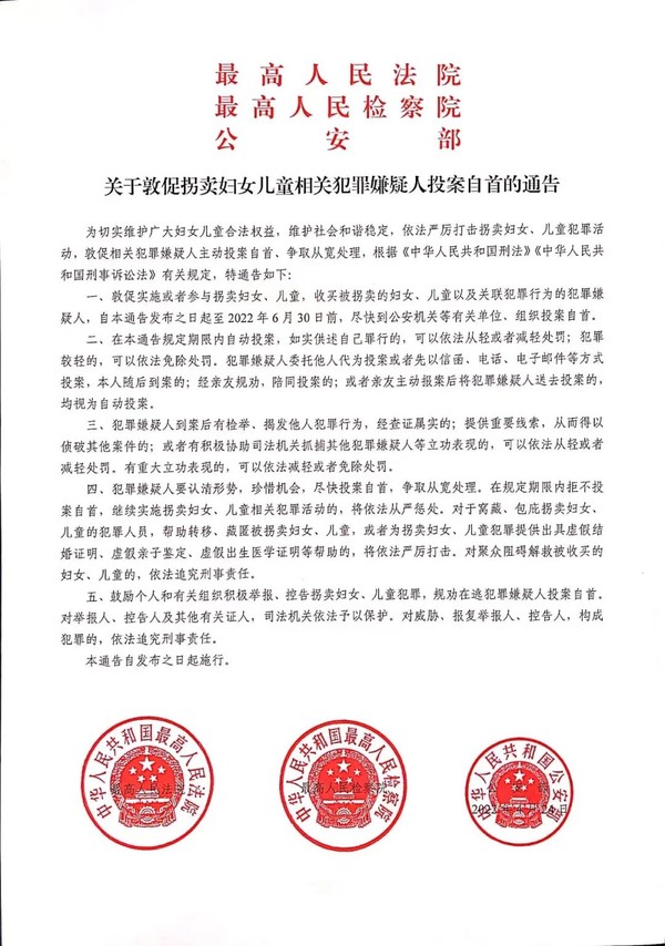 微信图片_20220510162327.jpg